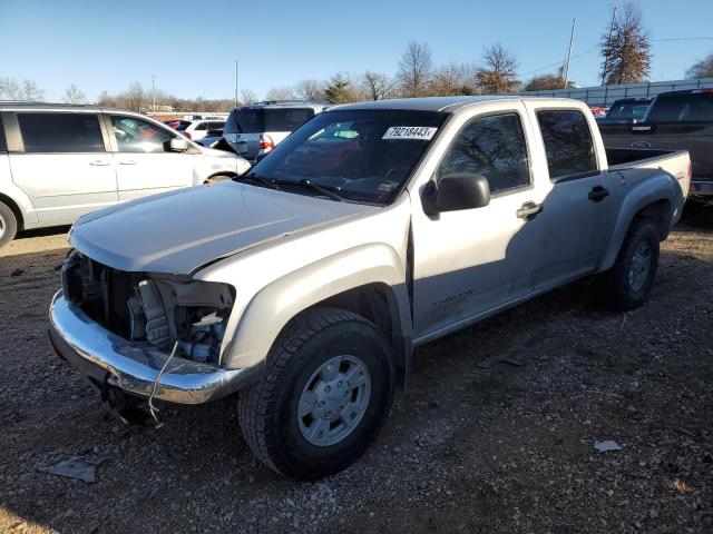 2005 GMC Canyon 