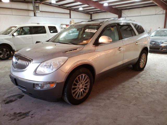 2010 Buick Enclave CXL