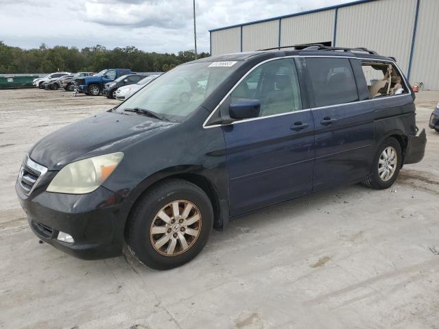 2006 Honda Odyssey TOURING