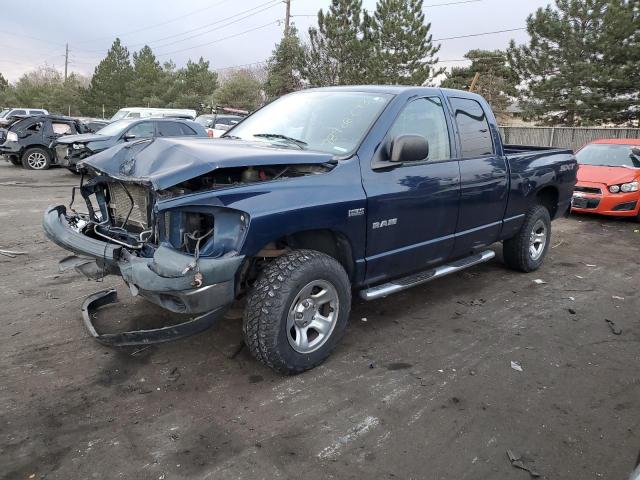 2008 Dodge Ram 1500 ST