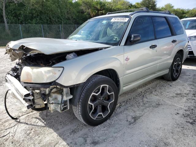 2006 Subaru Forester 2.5X