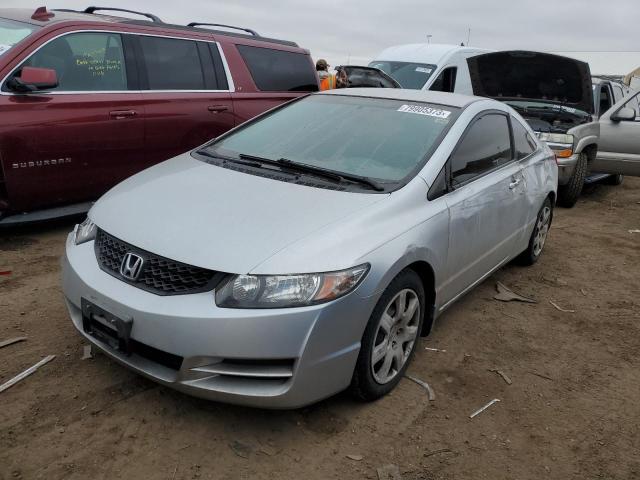 2011 Honda Civic LX