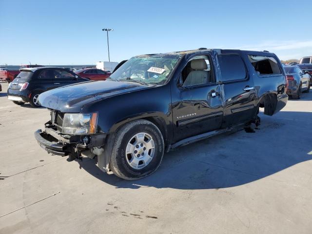 2014 Chevrolet Suburban 