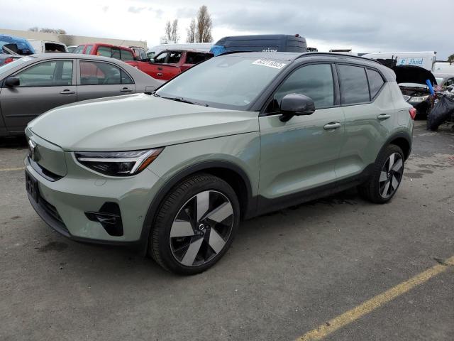 2023 Volvo XC40 