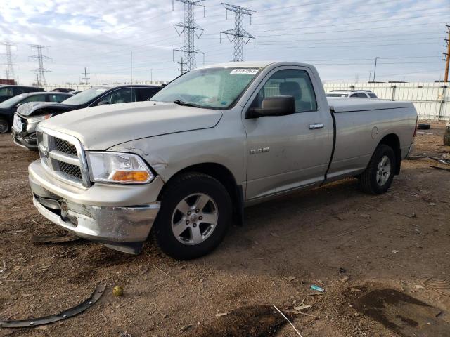 2010 Dodge Ram 1500 