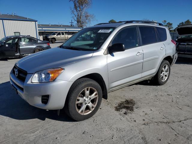 2011 TOYOTA RAV4 #2994287067