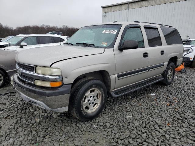 2005 Chevrolet Suburban 