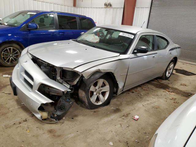 2008 Dodge Charger 