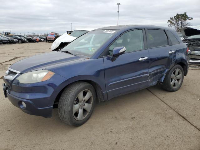 2007 Acura RDX 