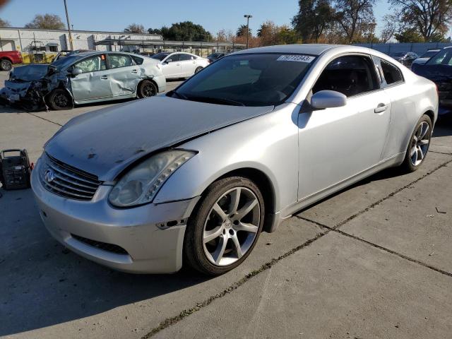 2007 INFINITI G35 Coupe 