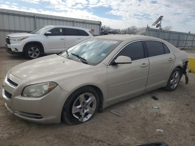 2010 Chevrolet Malibu 