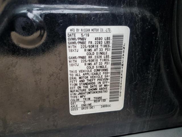 2019 NISSAN ROGUE S - JN8AT2MT0KW268790