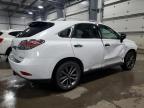 Lot #3023426286 2015 LEXUS RX 350 BAS