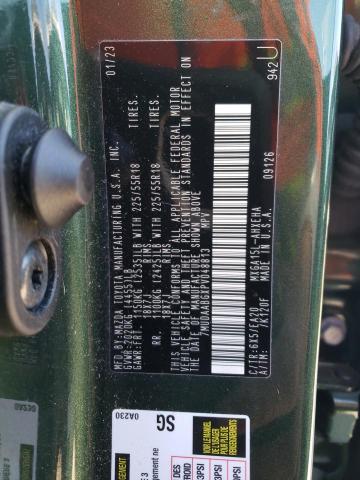 2023 TOYOTA COROLLA CR - 7MUDAABGXPV048813