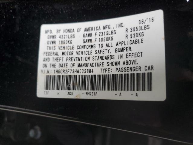2017 HONDA ACCORD EX - 1HGCR2F73HA035884