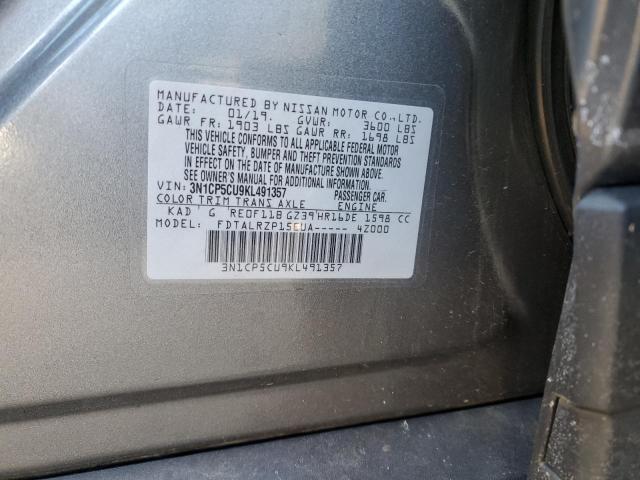 2019 NISSAN KICKS S - 3N1CP5CU9KL491357
