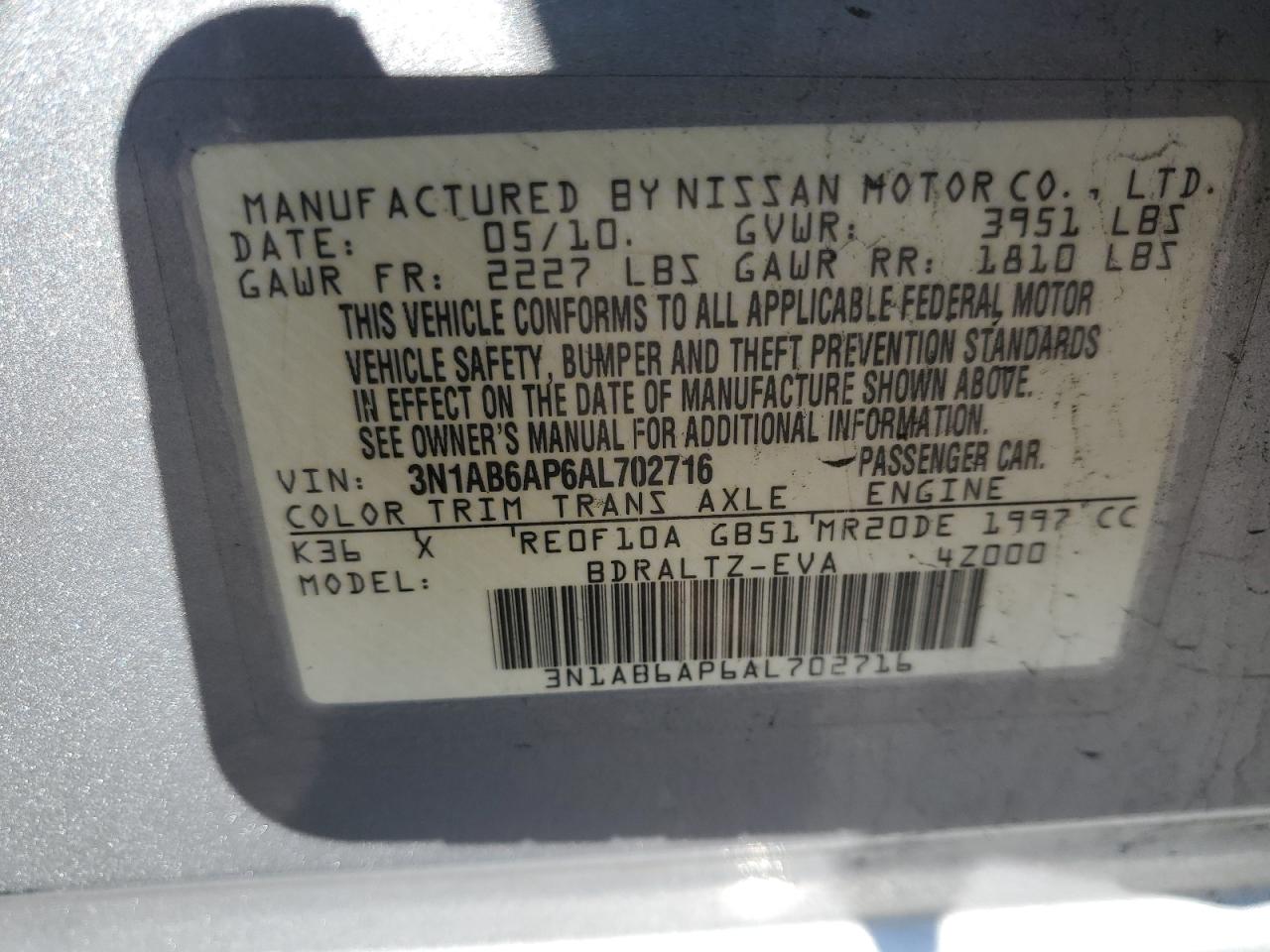 Lot #3052498119 2010 NISSAN SENTRA