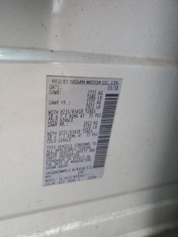 2018 NISSAN PATHFINDER - 5N1DR2MM9JC646651
