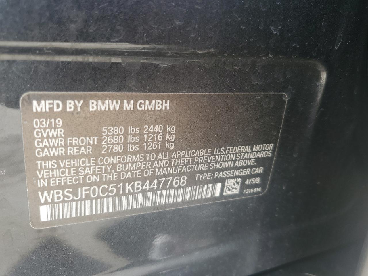 Lot #3041867430 2019 BMW M5