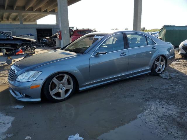 2008 MERCEDES-BENZ S 550 #3033060009