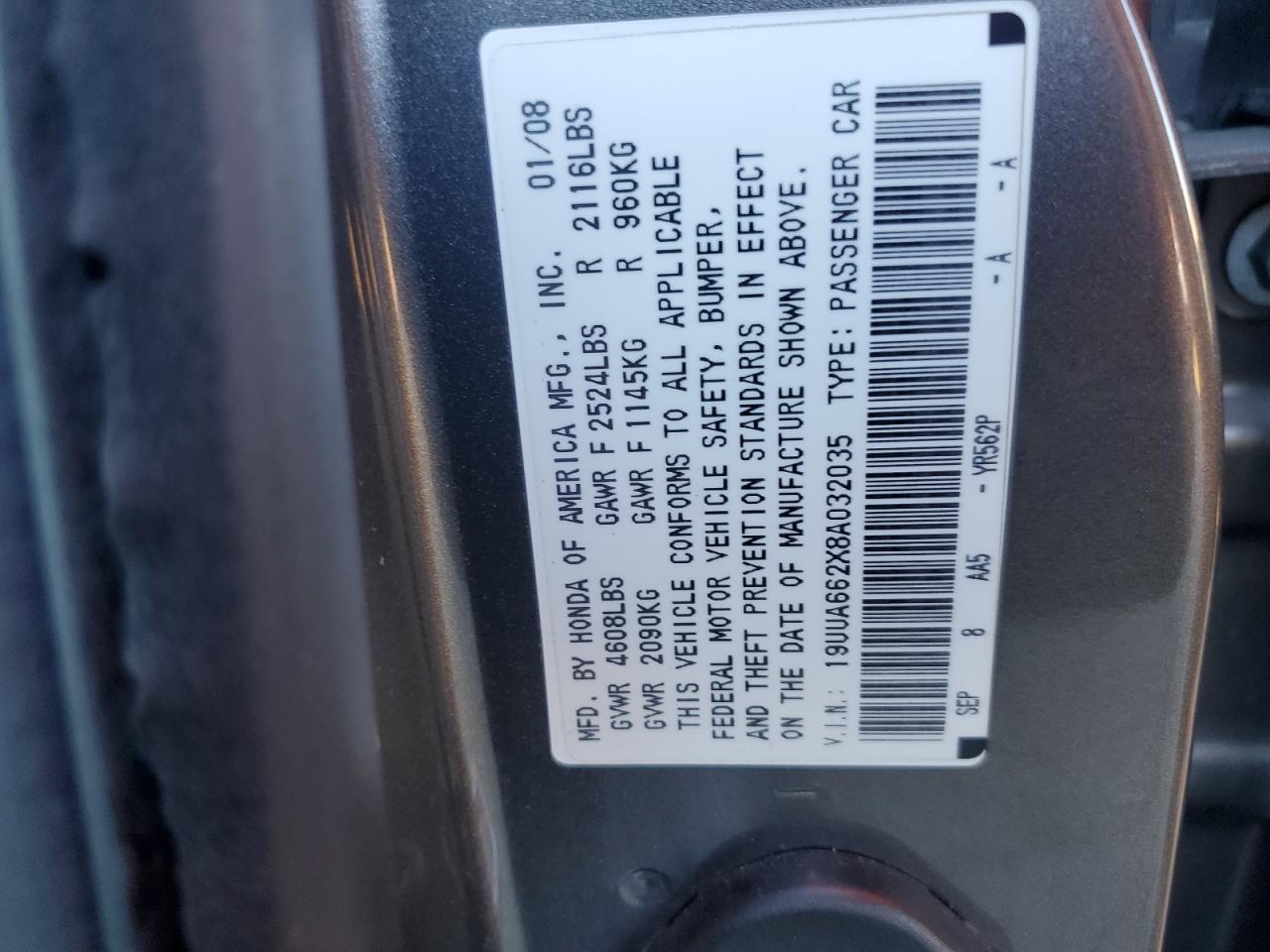 Lot #3031762999 2008 ACURA TL