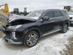 2023 HYUNDAI PALISADE L - KM8R5DGE8PU623379