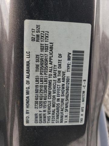 2017 HONDA ODYSSEY 5FNRL5H62HB012801