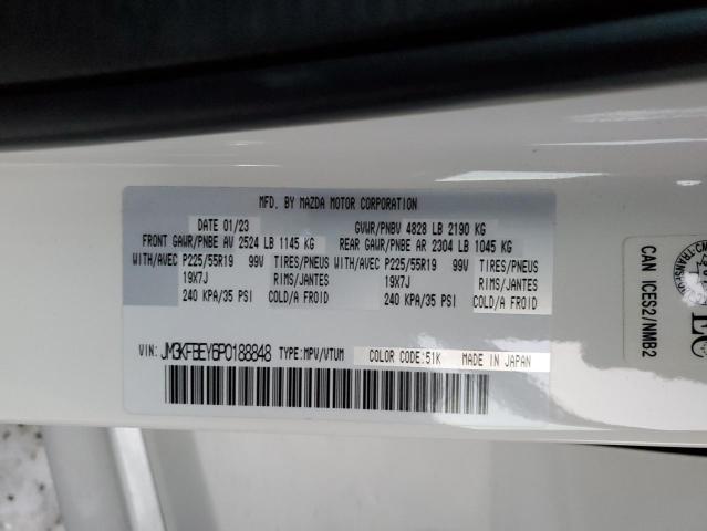 2023 MAZDA CX-5 SIGNA - JM3KFBEY6P0188848