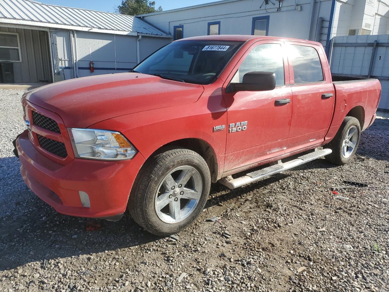 Lot #3024254800 2013 RAM 1500 ST