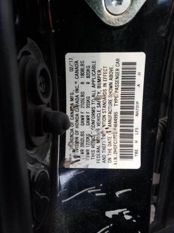 2017 HONDA CIVIC EXL 2HGFC1F78HH644995