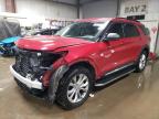 2020 FORD EXPLORER X - 1FMSK8DH9LGB56112