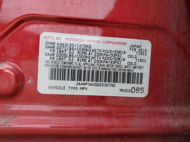 2016 MITSUBISHI OUTLANDER - JA4AP3AU5GZ030792