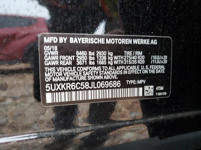 VIN 5UXKR6C58JL069686 2018 BMW X5 no.13