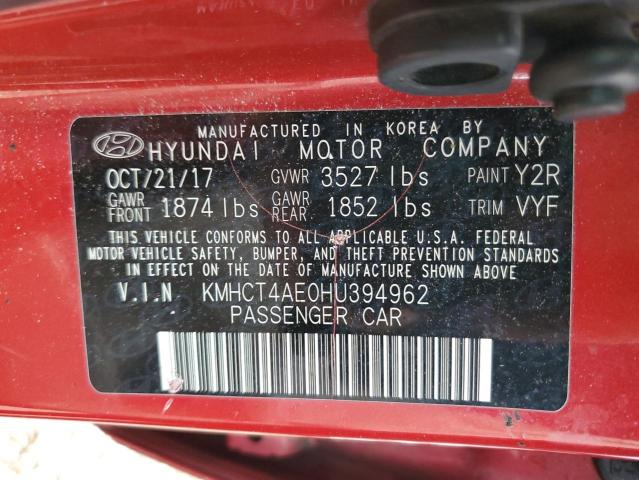 2017 HYUNDAI ACCENT SE - KMHCT4AE0HU394962