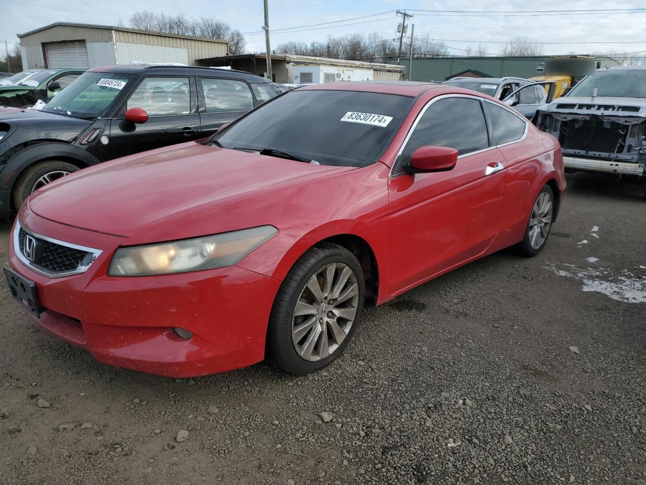 Lot #3024154944 2008 HONDA ACCORD EXL