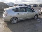 Lot #3027088870 2008 TOYOTA PRIUS