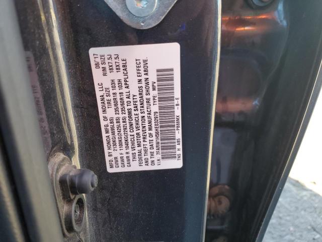 2017 HONDA CR-V EX - 7FARW1H56HE032979