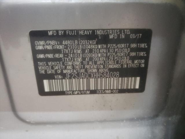 2017 SUBARU FORESTER 2 - JF2SJAGCXHH584028