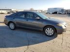 Lot #3029563070 2008 TOYOTA CAMRY HYBR