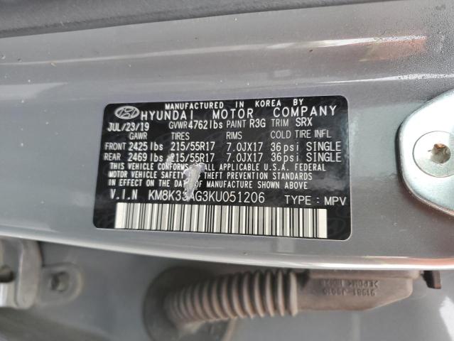 2019 HYUNDAI KONA LIMIT - KM8K33AG3KU051206