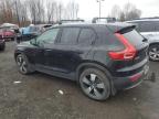 Lot #3025205627 2021 VOLVO XC40 T5 MO