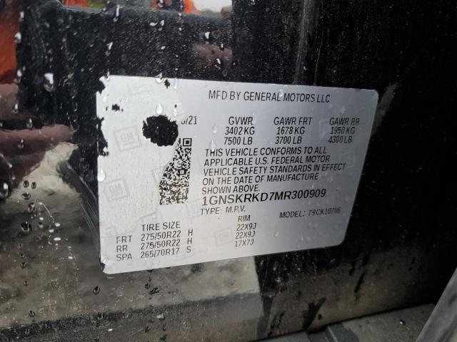 2021 CHEVROLET TAHOE K150 - 1GNSKRKD7MR300909