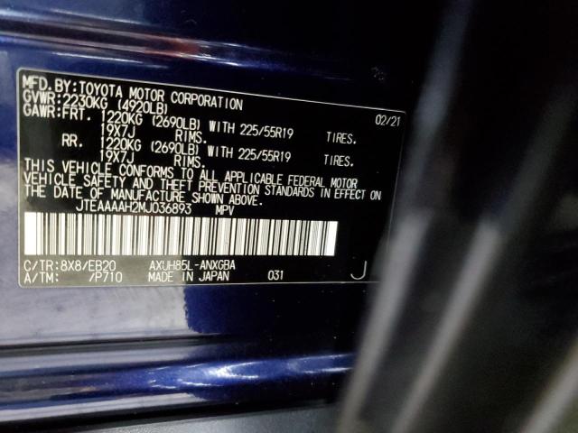 2021 TOYOTA VENZA LE - JTEAAAAH2MJ036893
