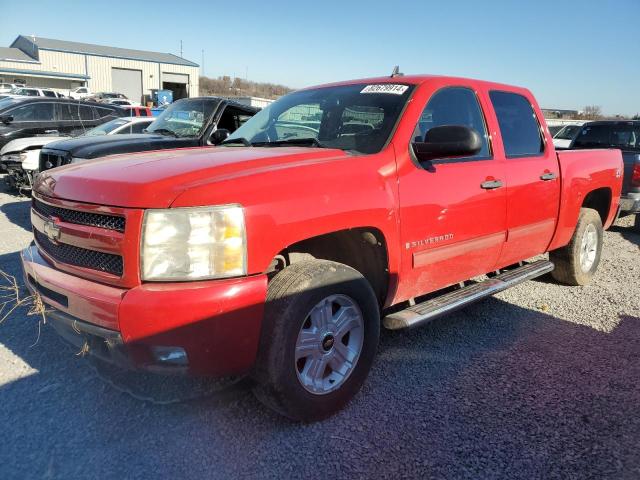 2009 CHEVROLET SILVERADO #3025203602