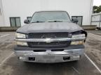 Lot #3038160738 2003 CHEVROLET SILVERADO