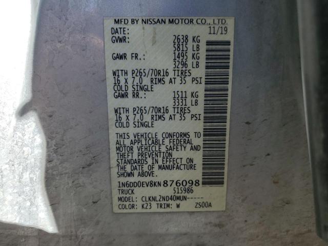 2019 NISSAN FRONTIER S - 1N6DD0EV8KN876098