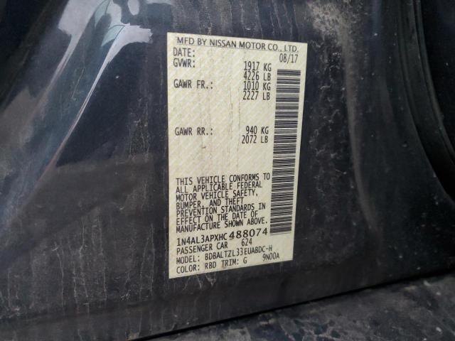 2017 NISSAN ALTIMA 2.5 - 1N4AL3APXHC488074