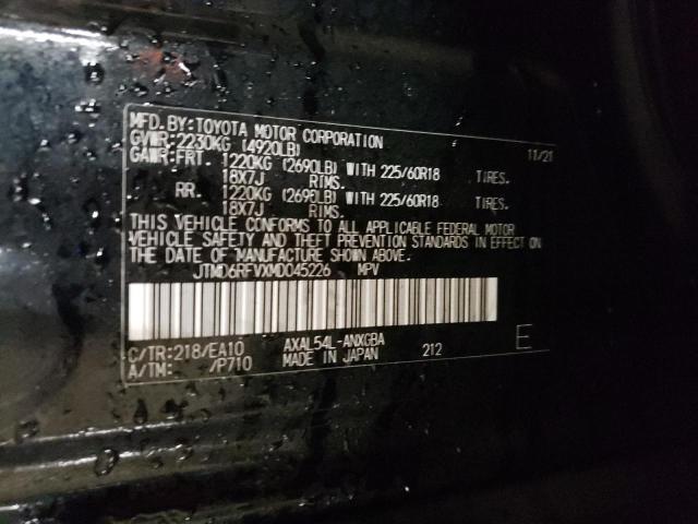 2021 TOYOTA RAV4 LIMIT - JTMD6RFVXMD045226