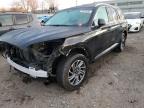 Lot #3041401097 2021 LINCOLN AVIATOR