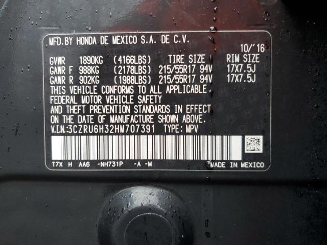 2017 HONDA HR-V LX - 3CZRU6H32HM707391